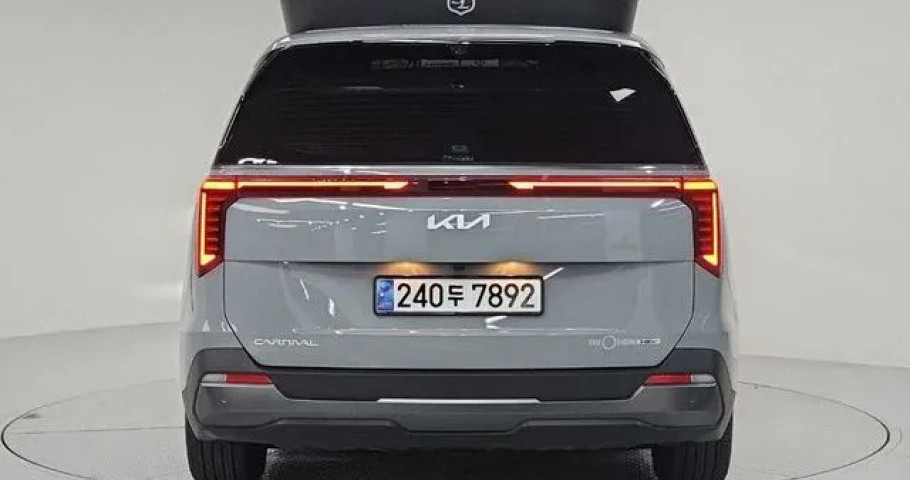 Kia Carnival 