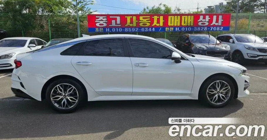 Kia K5 