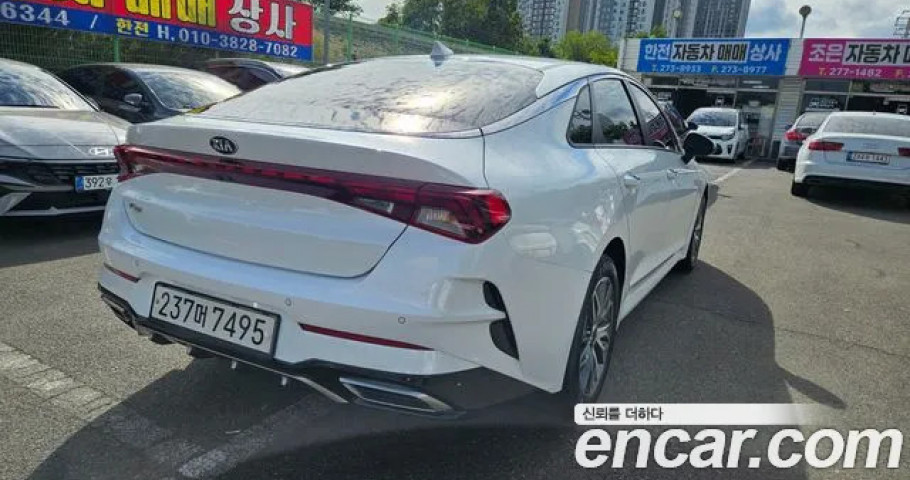 Kia K5 