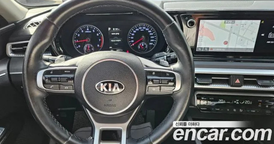 Kia K5 