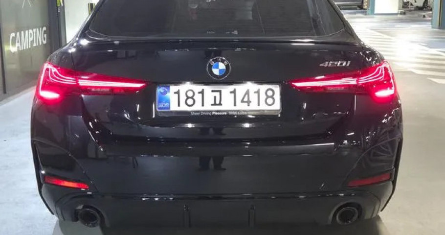 Bmw 4-Series 