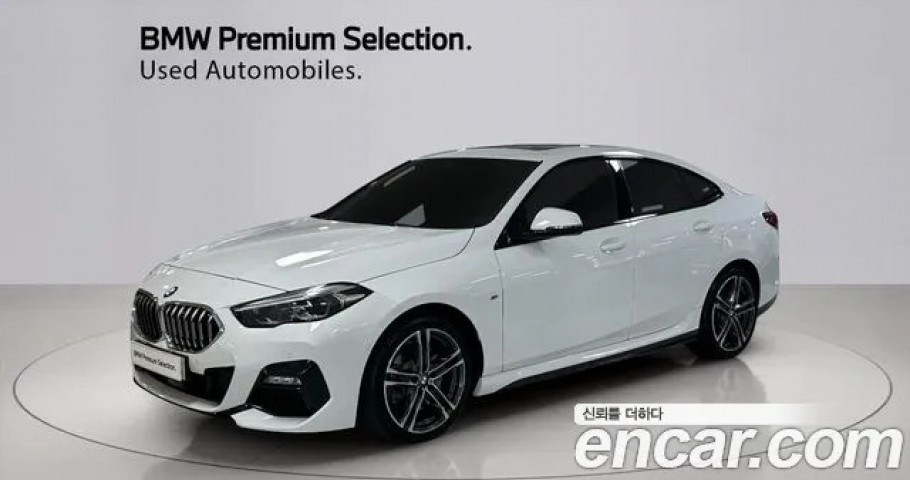 Bmw 2-Series 