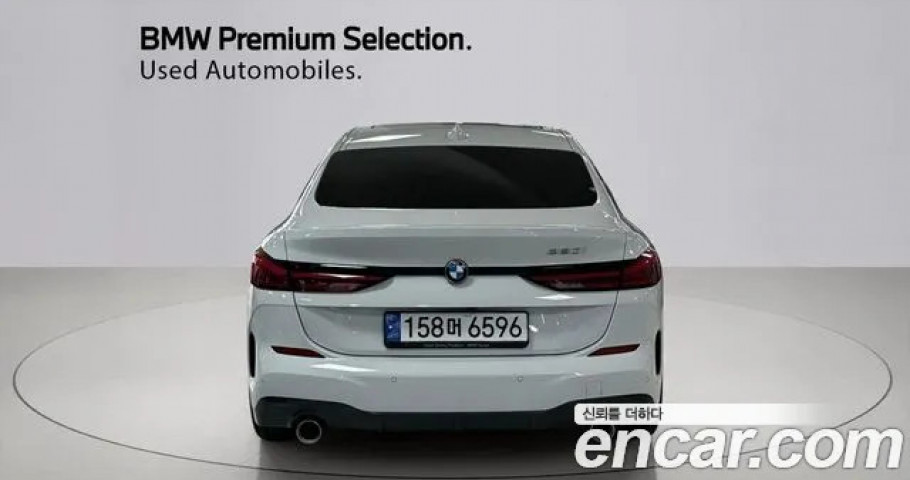 Bmw 2-Series 