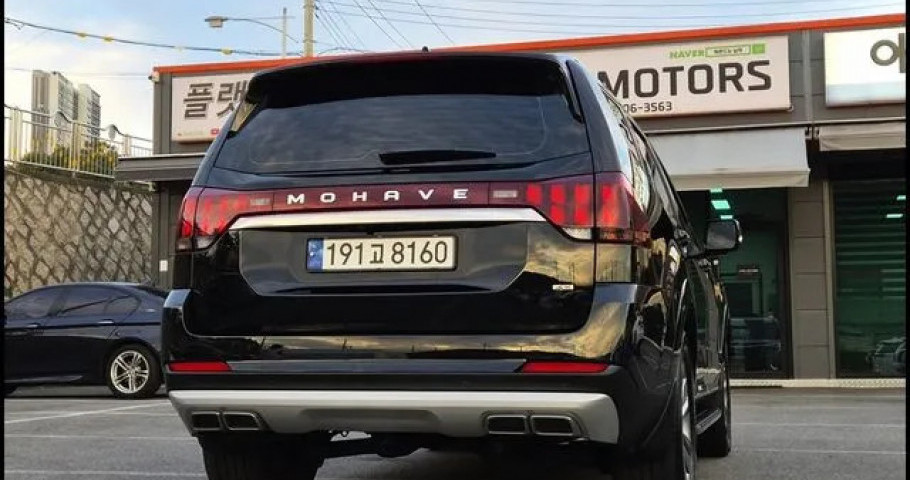 Kia Mohave 