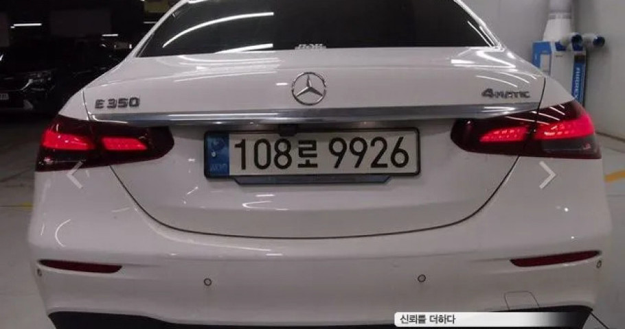Mercedes-Benz E-Class 