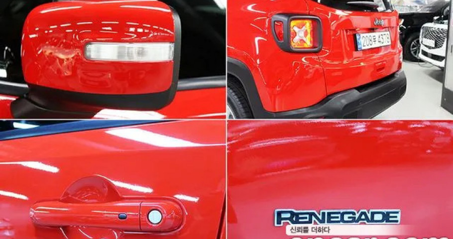 Jeep Renegade 