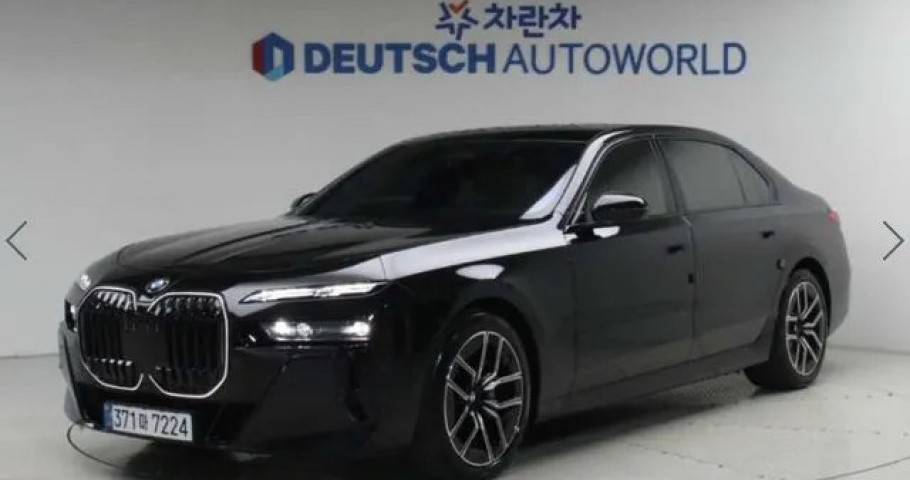 Bmw 7-Series 