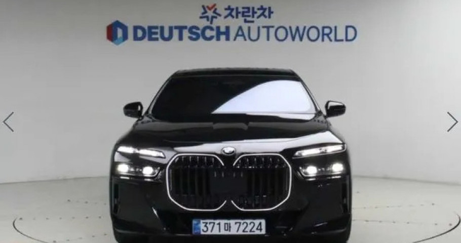 Bmw 7-Series 