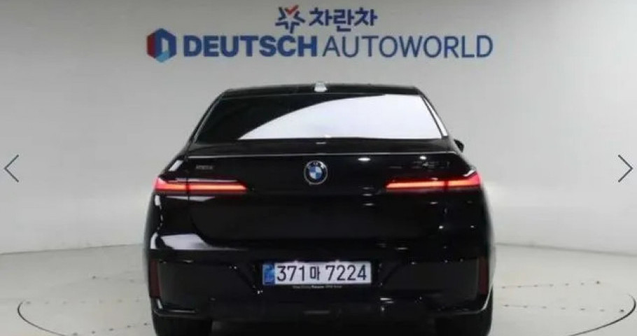Bmw 7-Series 
