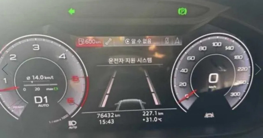 Audi A6 