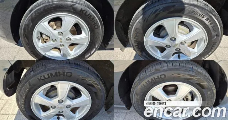 Chevrolet Spark 