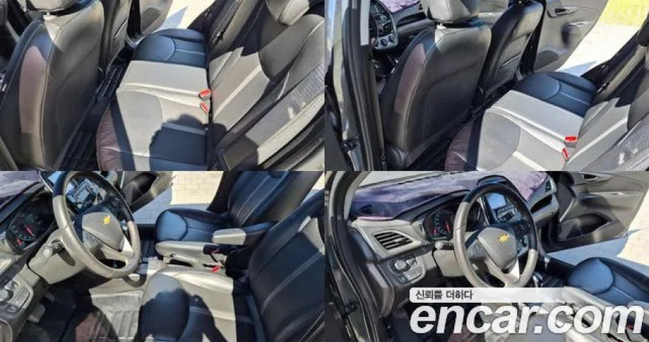 Chevrolet Spark 