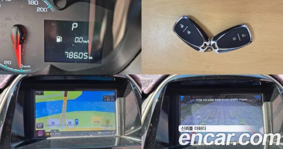 Chevrolet Spark 