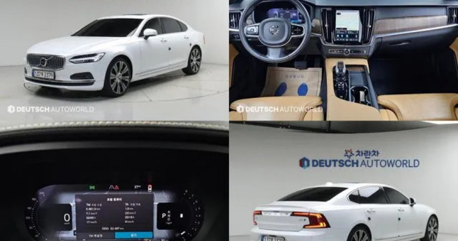 Volvo S90 