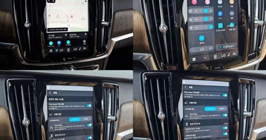 Volvo S90 