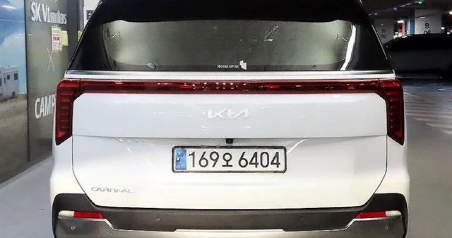 Kia Carnival 