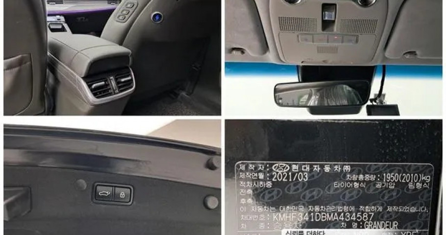 Hyundai Grandeur 