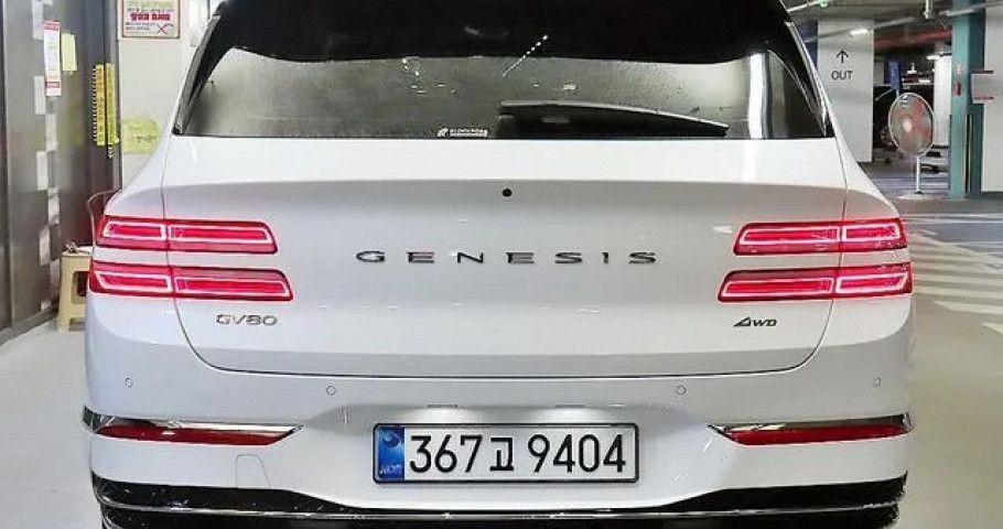 Genesis Gv80 