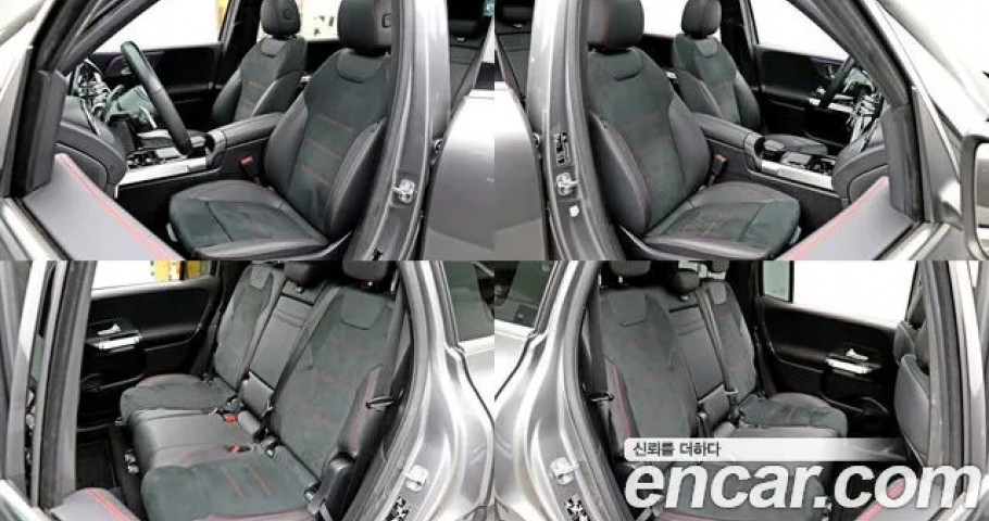 Mercedes-Benz Glb-Class 