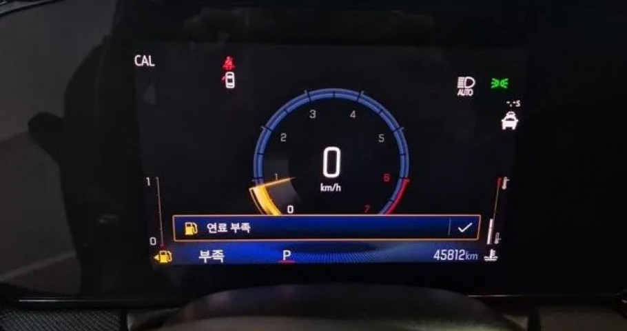 Chevrolet Trailblazer 