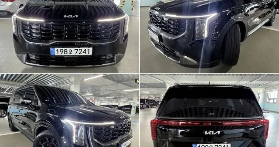 Kia Carnival 