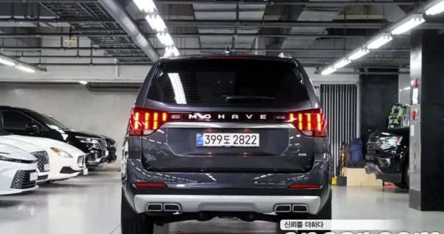 Kia Mohave 