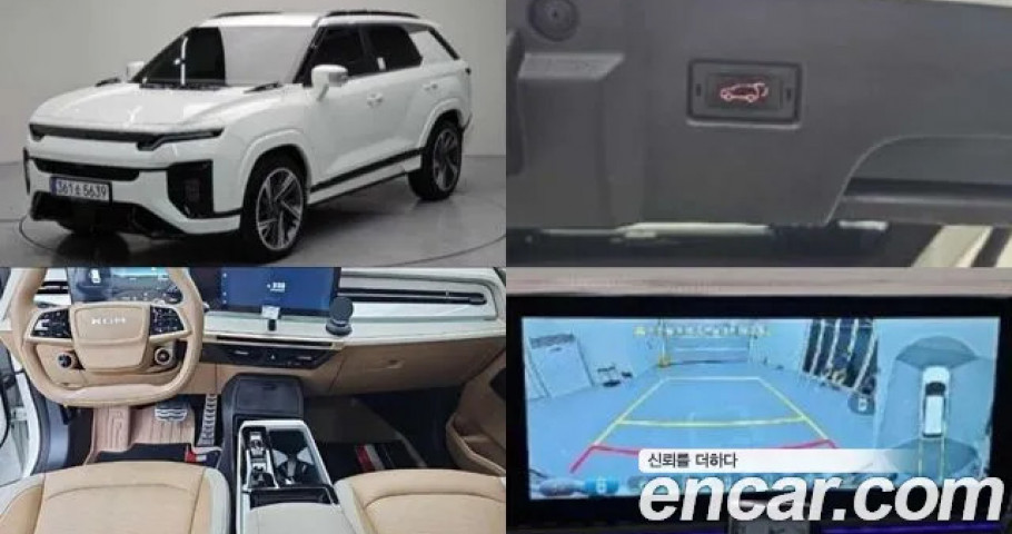 Ssangyong Actyon 