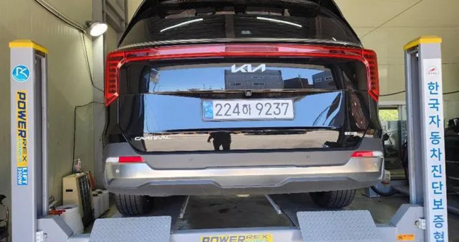 Kia Carnival 