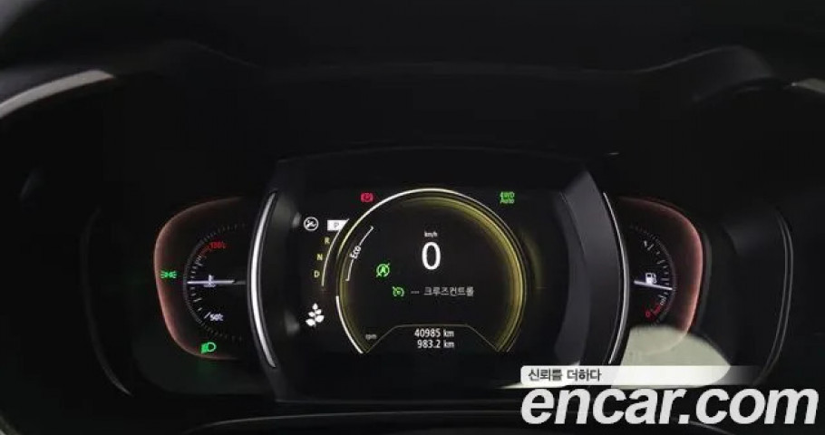 Renault Qm6 