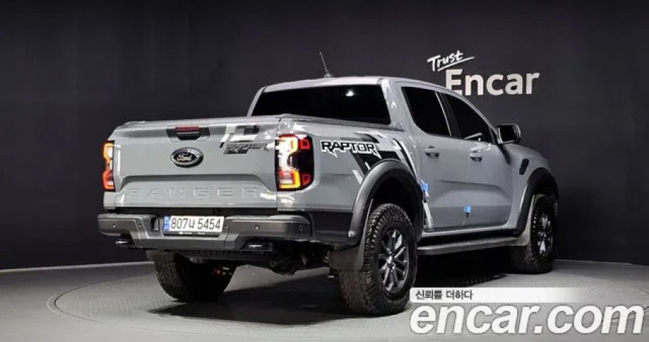 Ford Ranger 