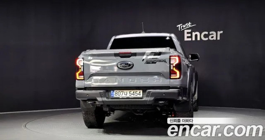 Ford Ranger 