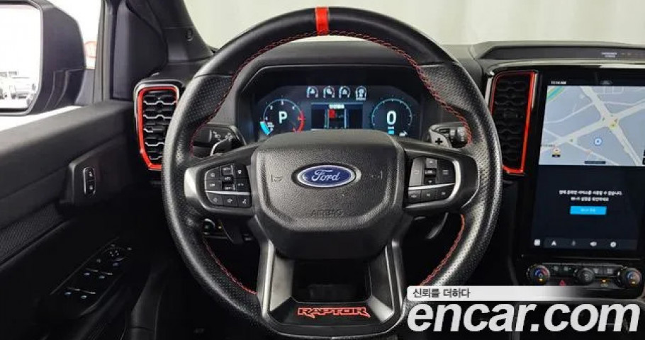 Ford Ranger 