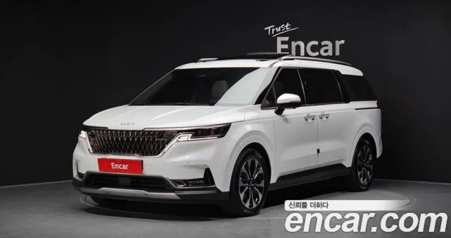 Kia Carnival 
