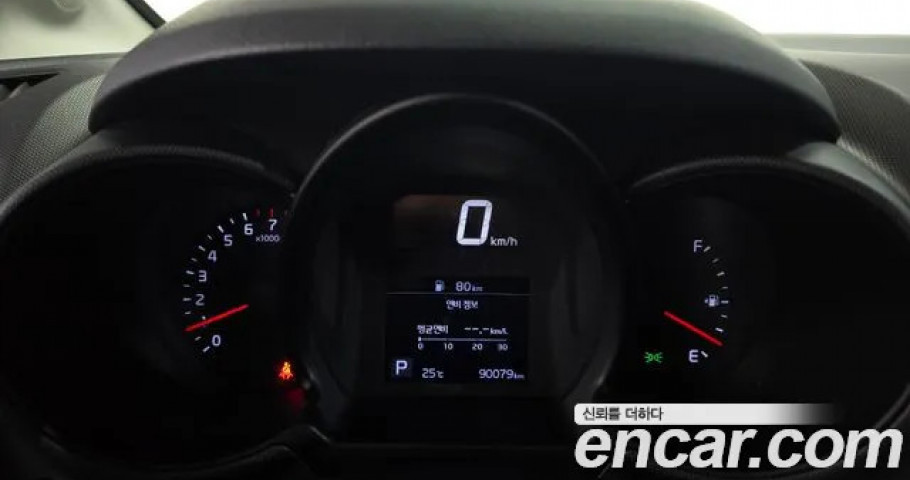 Kia Ray 