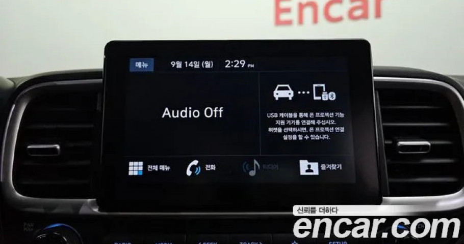 Hyundai Venue 