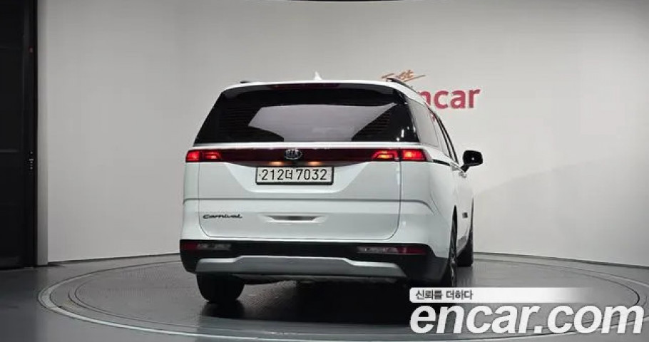 Kia Carnival 
