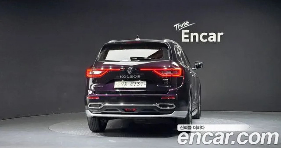 Renault Qm6 