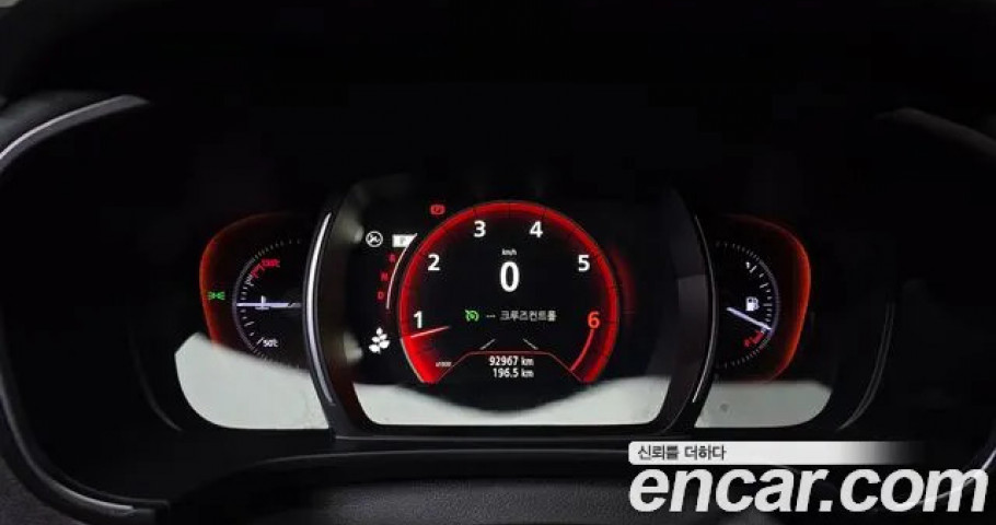 Renault Qm6 