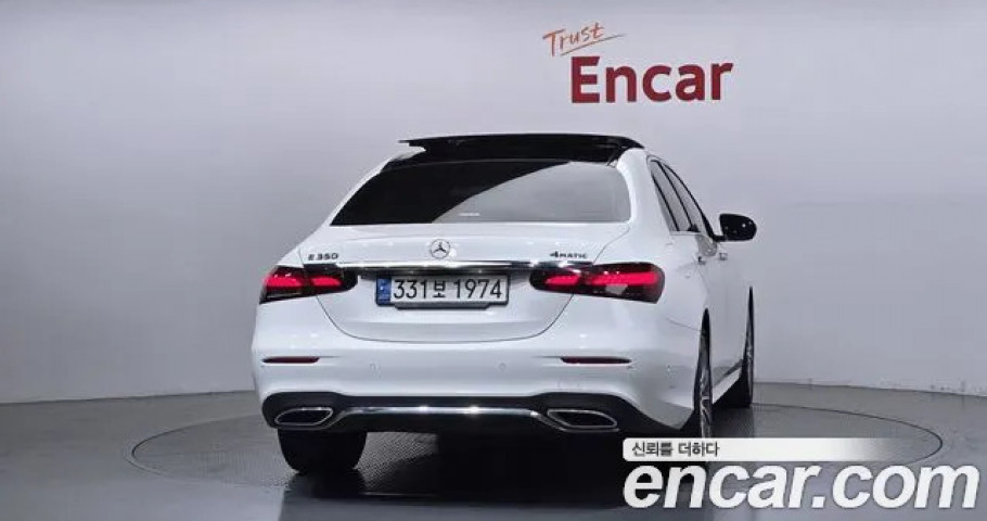 Mercedes-Benz E-Class 