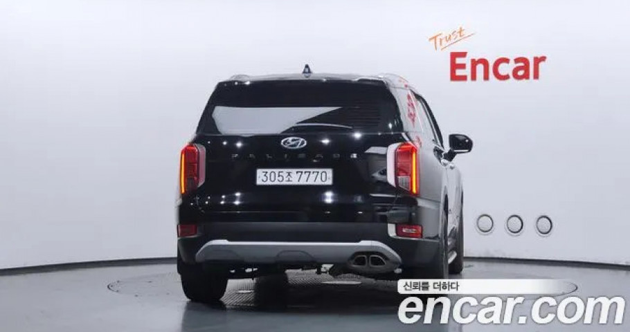 Hyundai Palisade 