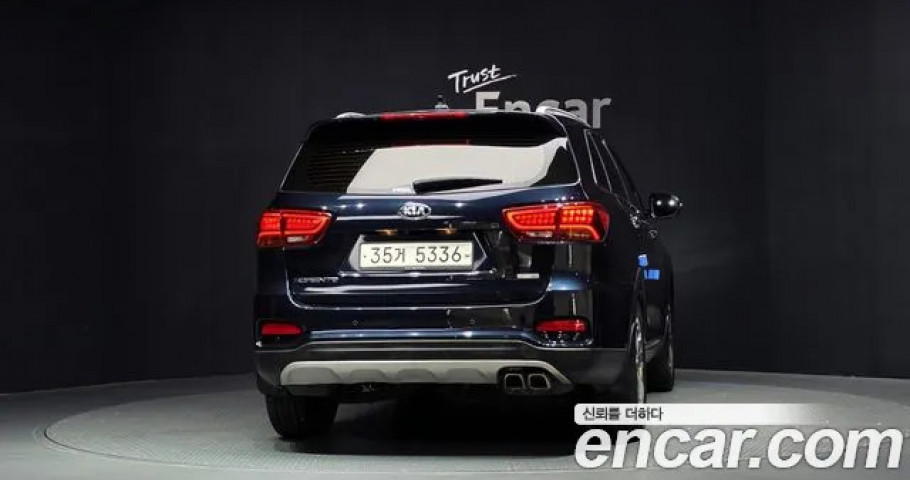Kia Sorento 