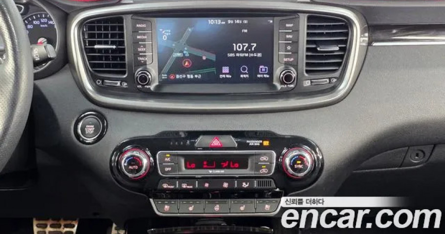 Kia Sorento 