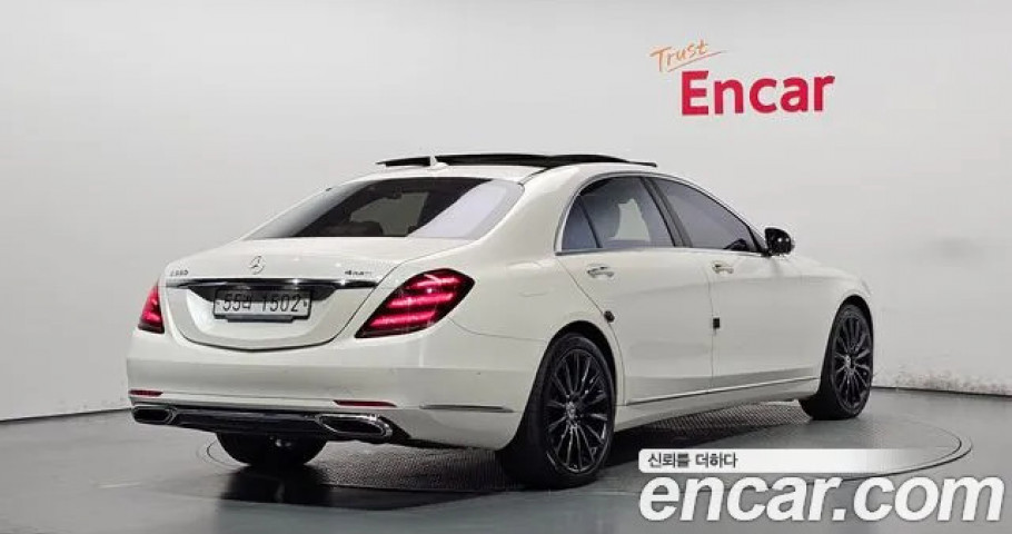 Mercedes-Benz S-Class 
