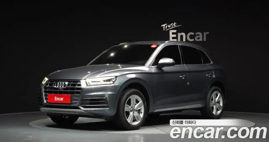 Audi Q5 