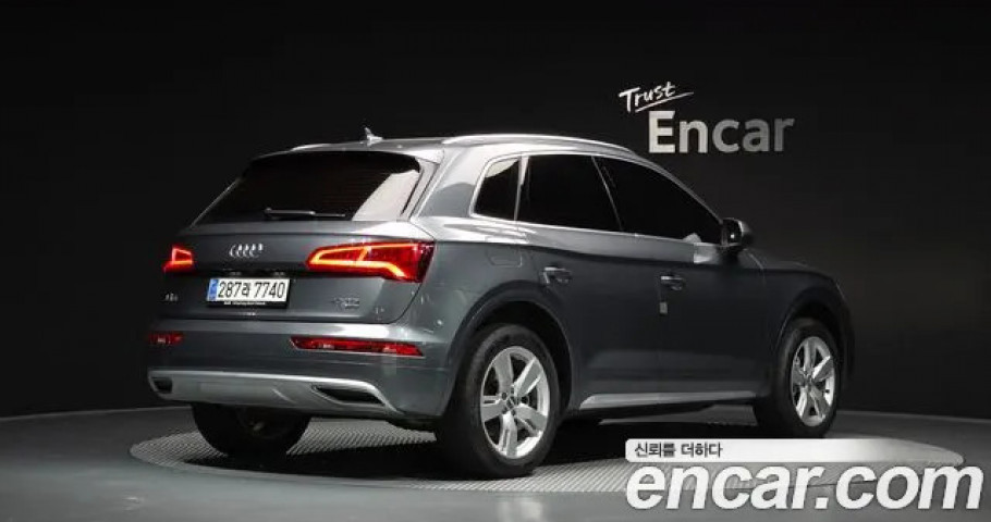 Audi Q5 