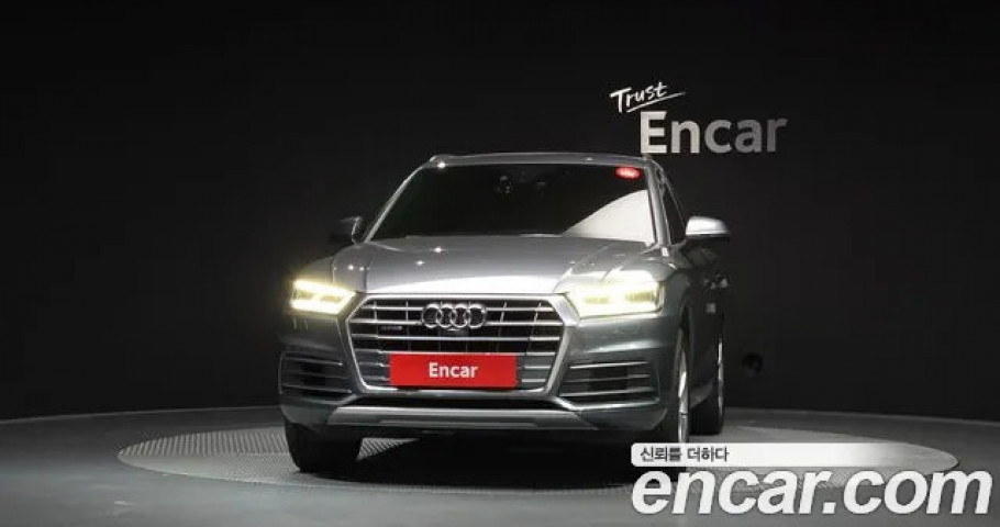 Audi Q5 