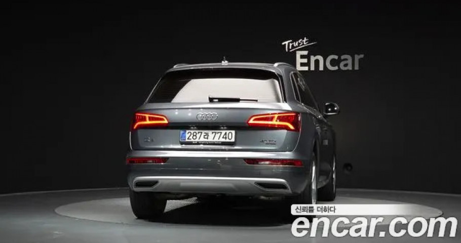 Audi Q5 