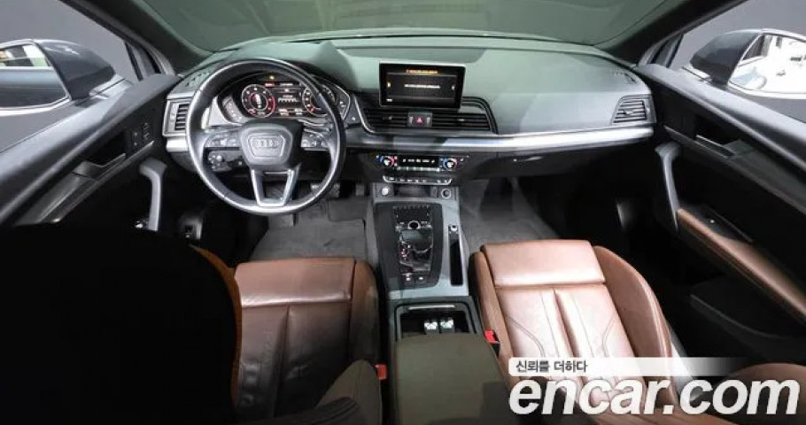Audi Q5 