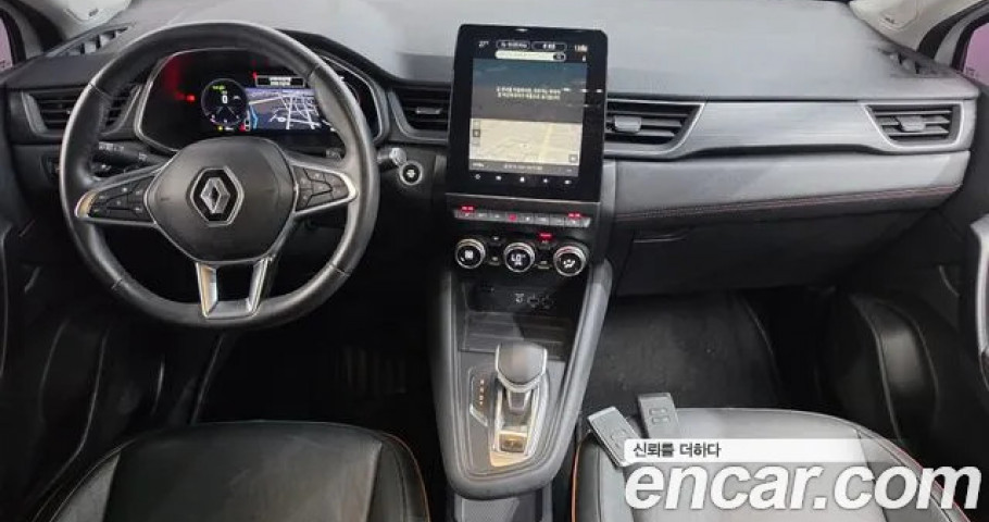 Renault Captur 