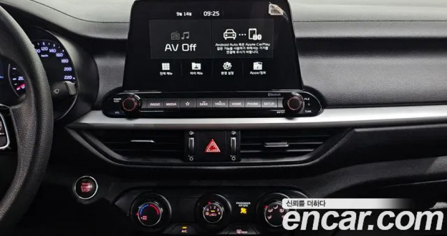 Kia K3 (Cerato) 